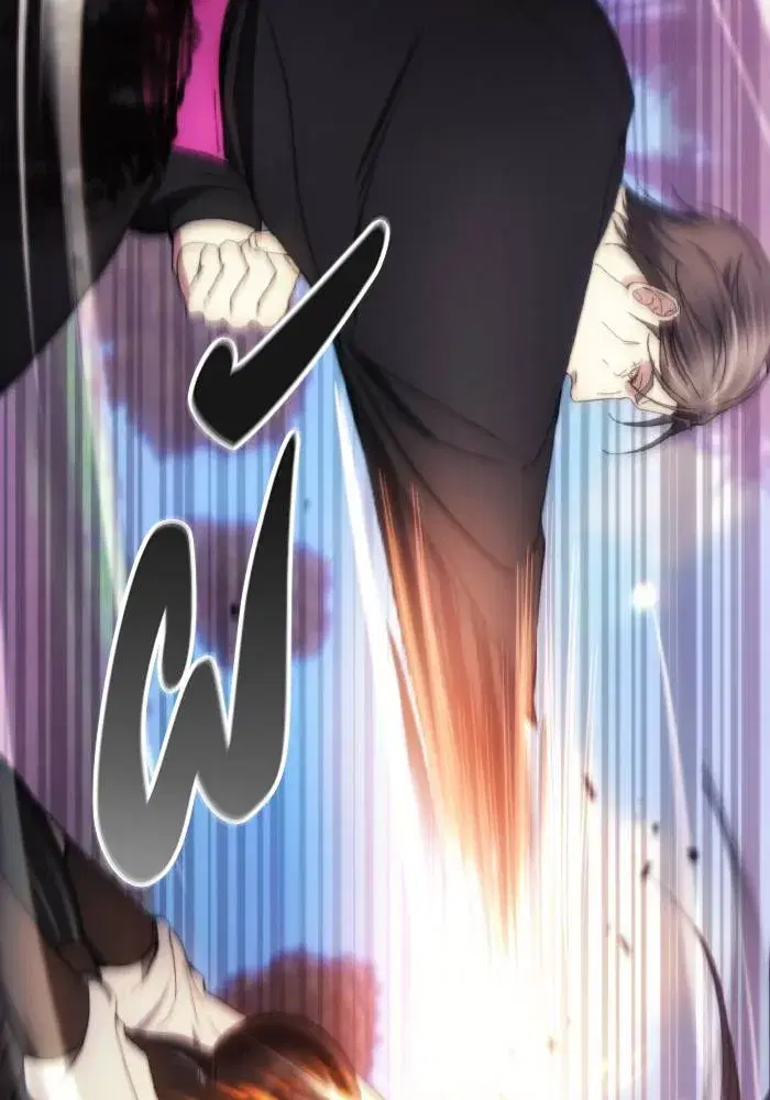 How to Live as a Villain ตอนที่ 93 หน้า 74