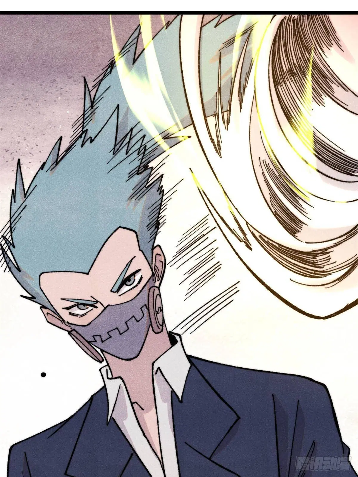 All Hail the Sect Leader ตอนที่ 374 หน้า 47