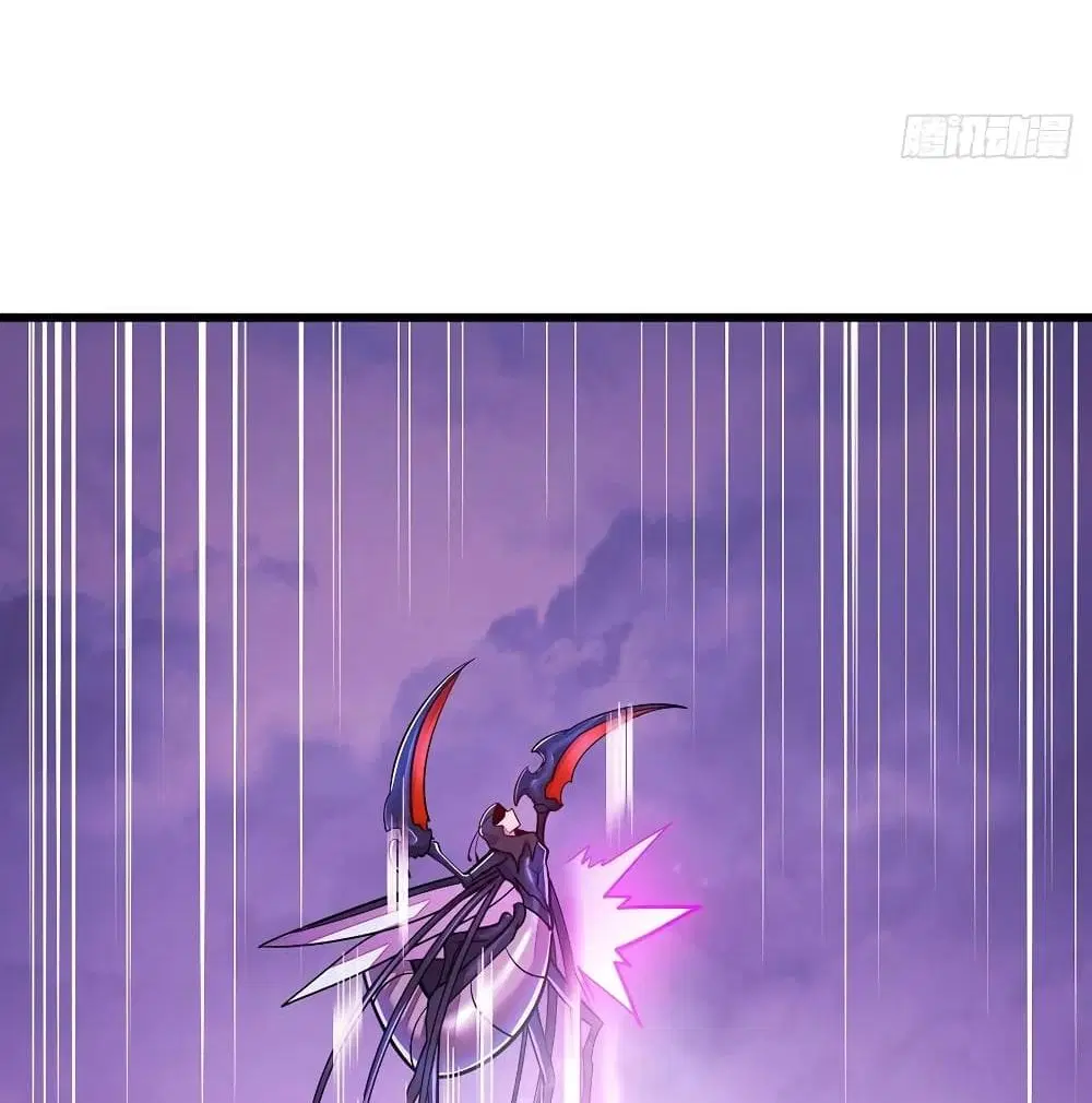 Undead King Beyond ตอนที่ 119 หน้า 45
