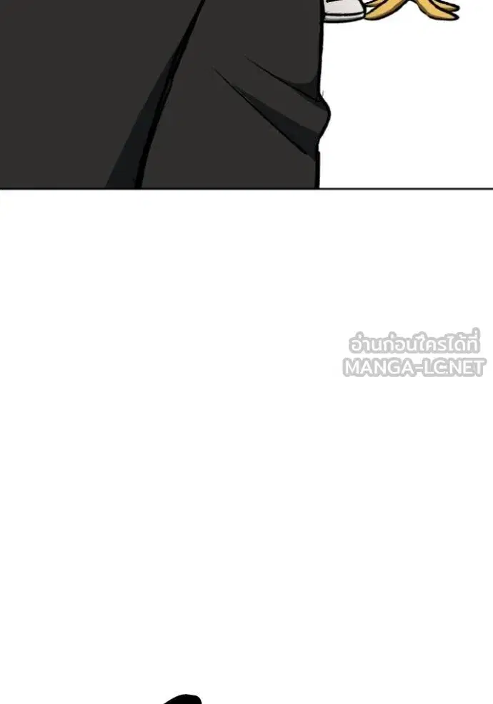 King of the Octagon ตอนที่ 129 หน้า 60