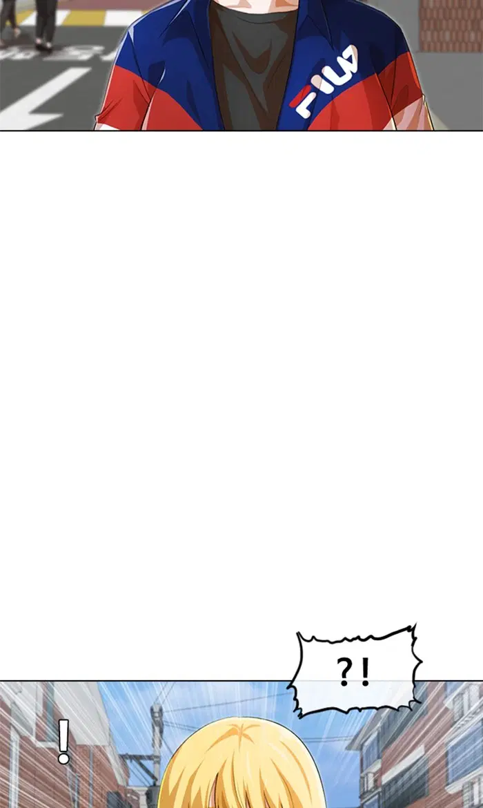 Random Chat ตอนที่ 139 หน้า 71