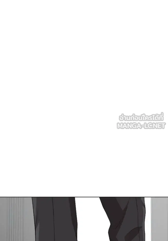 Bad Guy ตอนที่ 264 หน้า 72
