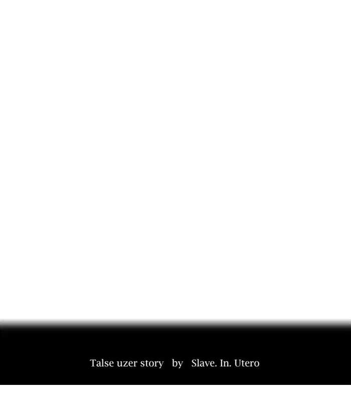 Tower of God ตอนที่ 346 หน้า 22