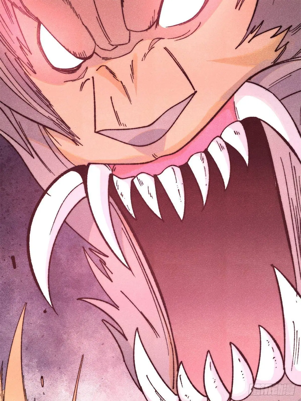 All Hail the Sect Leader ตอนที่ 344 หน้า 77