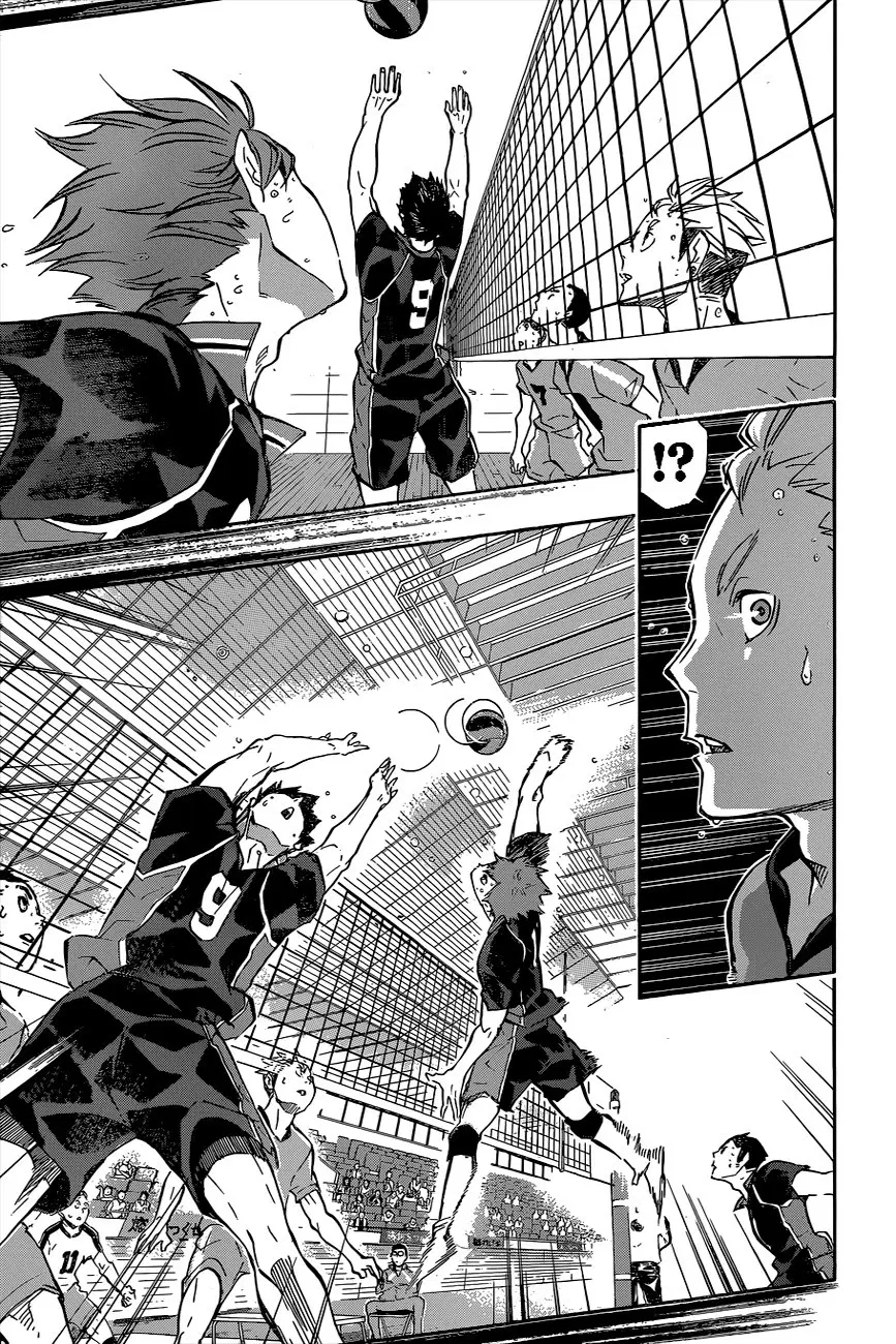 Haikyuu!! ตอนที่ 110 หน้า 5