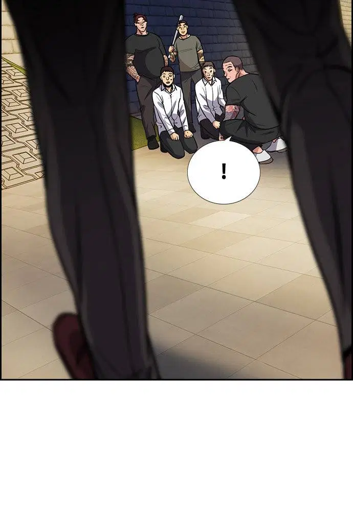 True Education ตอนที่ 142 หน้า 65