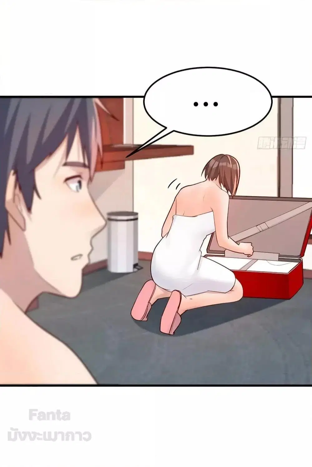 My Twin Girlfriends Loves Me So Much ตอนที่ 190 หน้า 26