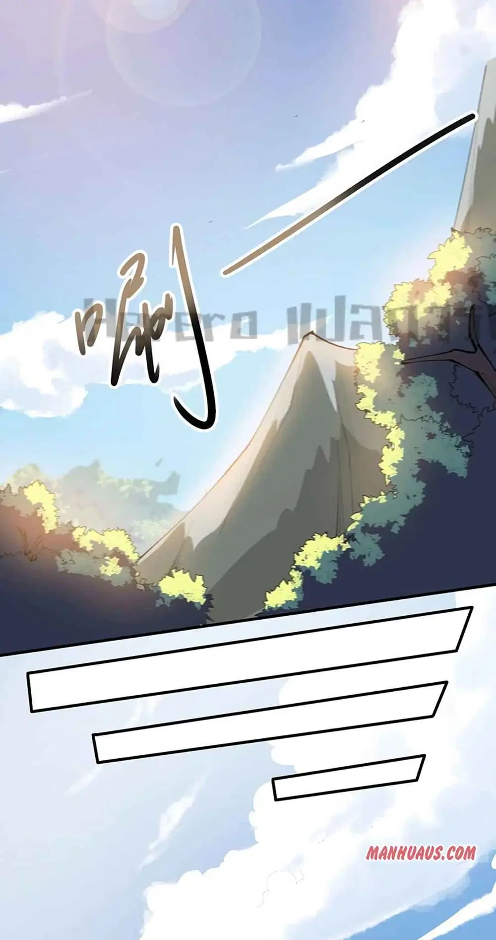 Super Warrior in Another World ตอนที่ 203 หน้า 23