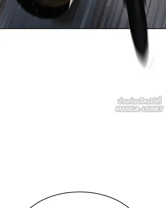 Baek XX ตอนที่ 161 หน้า 102