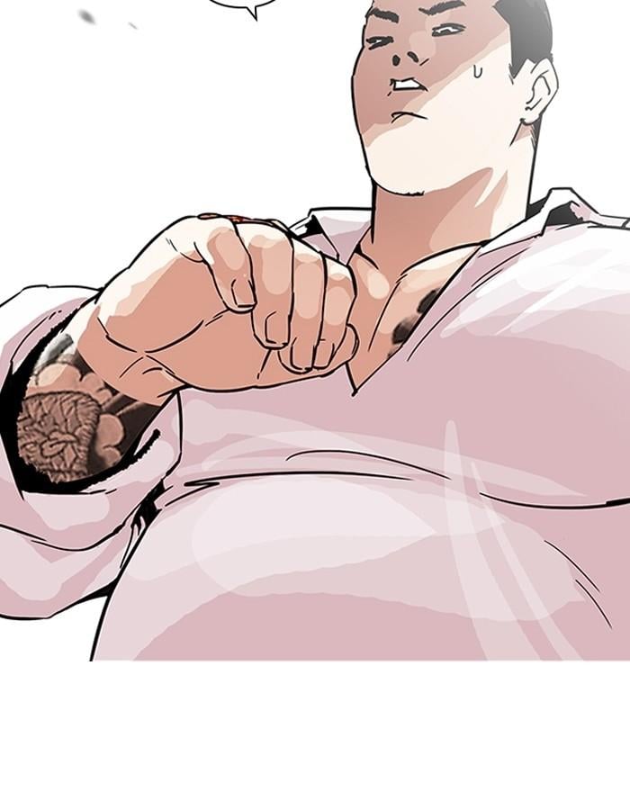 Lookism ตอนที่ 188 หน้า 41