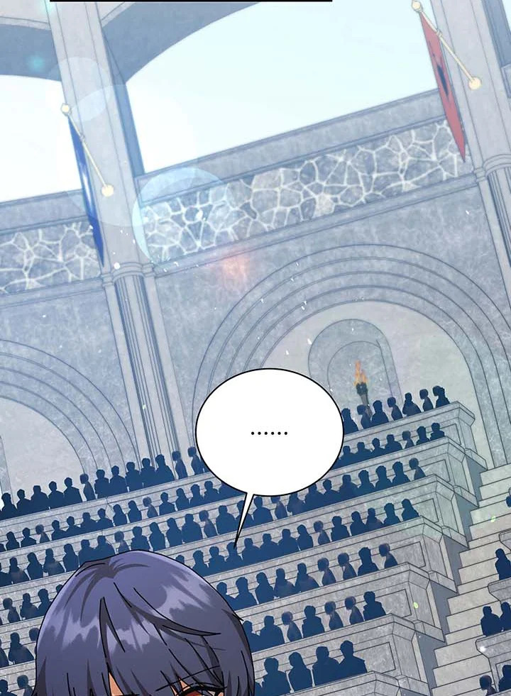 Necromancer Academy’s Genius Summoner ตอนที่ 109 หน้า 43