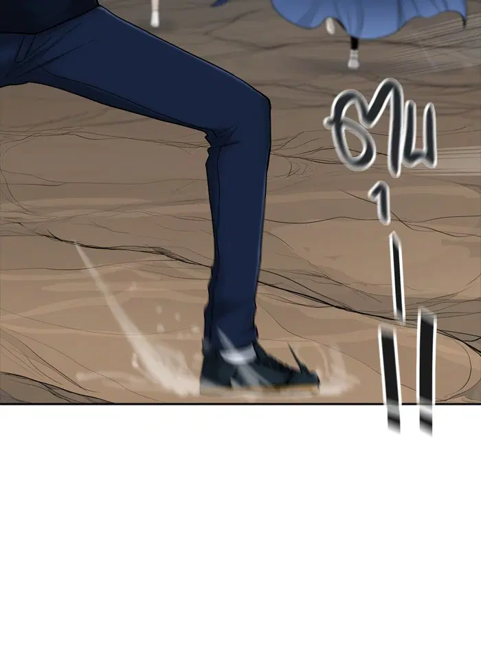 Tower of God ตอนที่ 368 หน้า 124