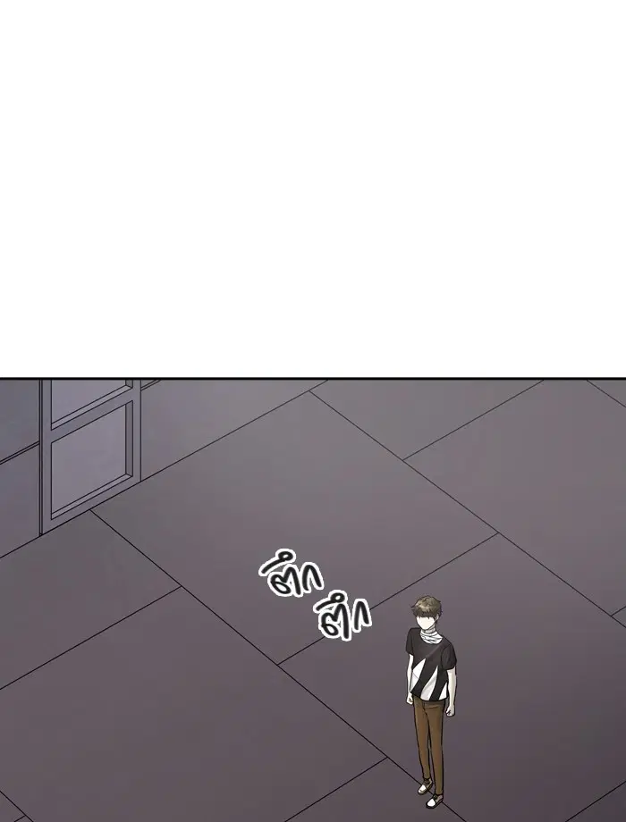 Tower of God ตอนที่ 391 หน้า 18