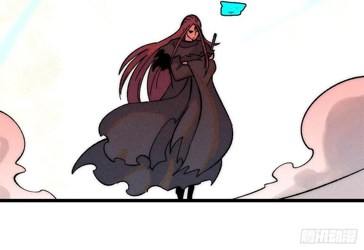 All Hail the Sect Leader ตอนที่ 240 หน้า 28