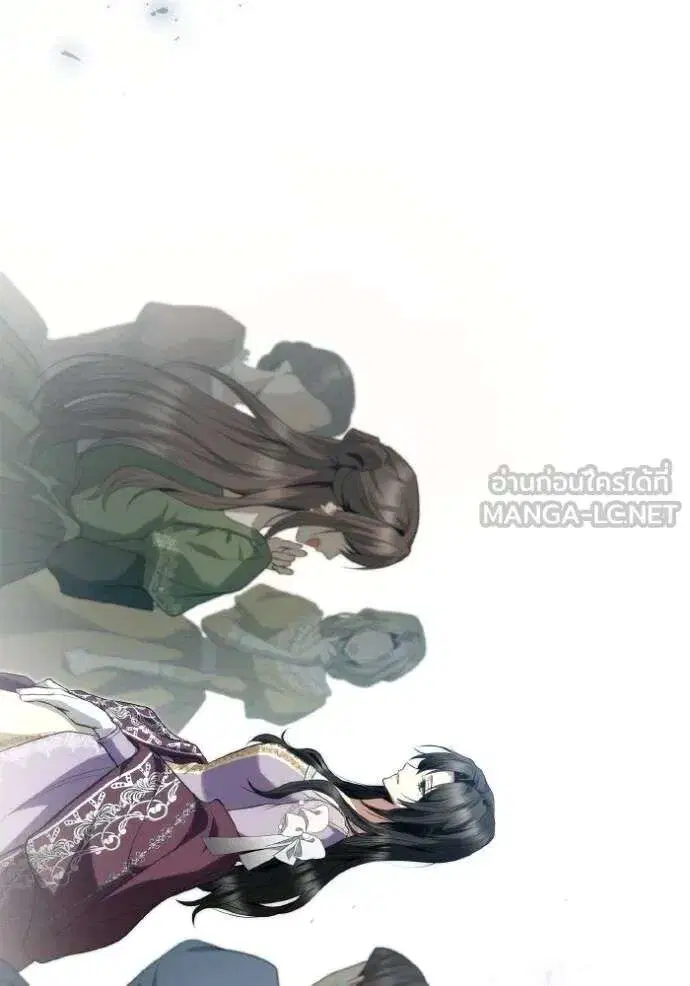 Sister I Am the Queen in This Life ตอนที่ 144 หน้า 42