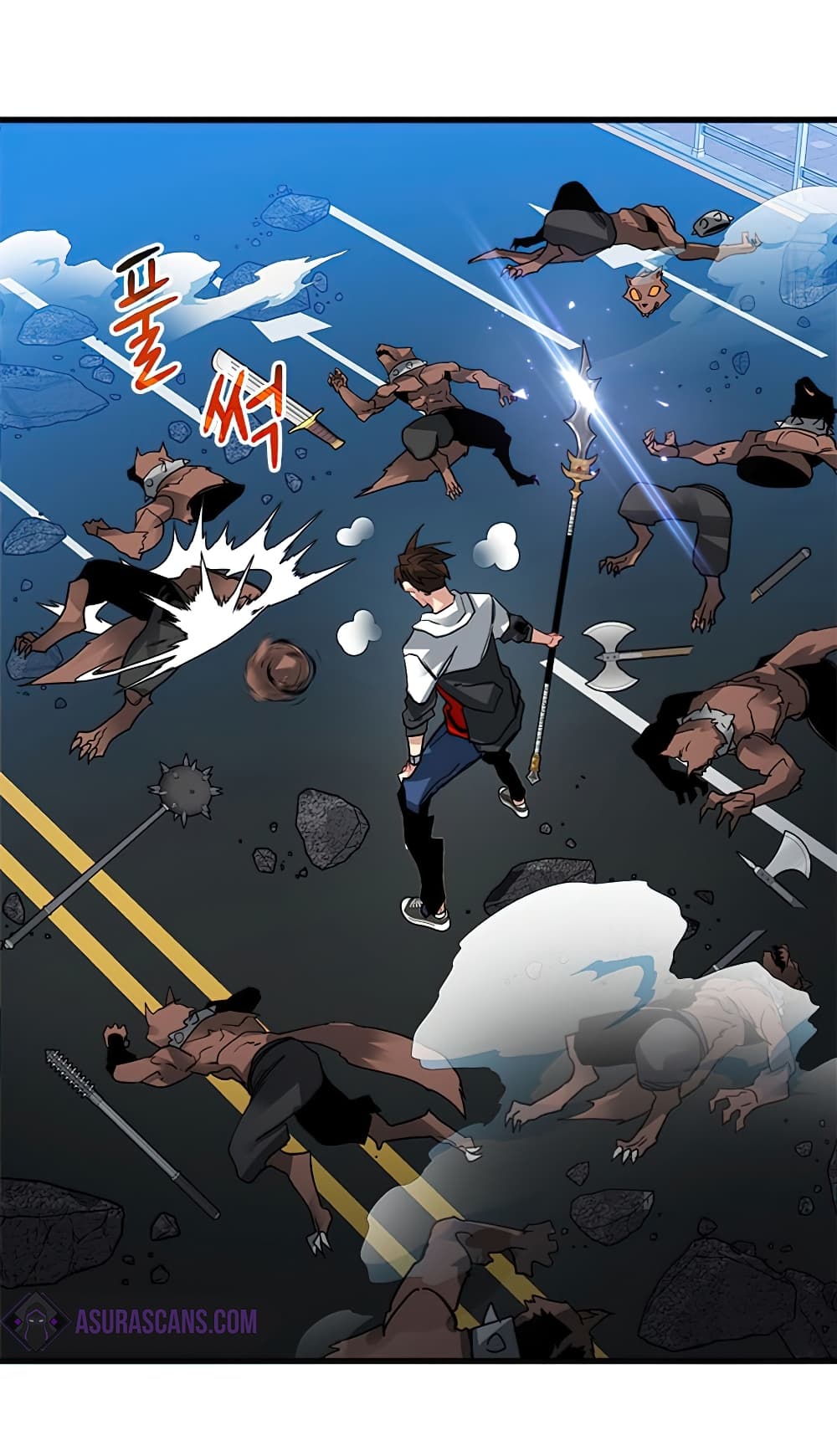 SSS-Class Gacha Hunter ตอนที่ 23 หน้า 32