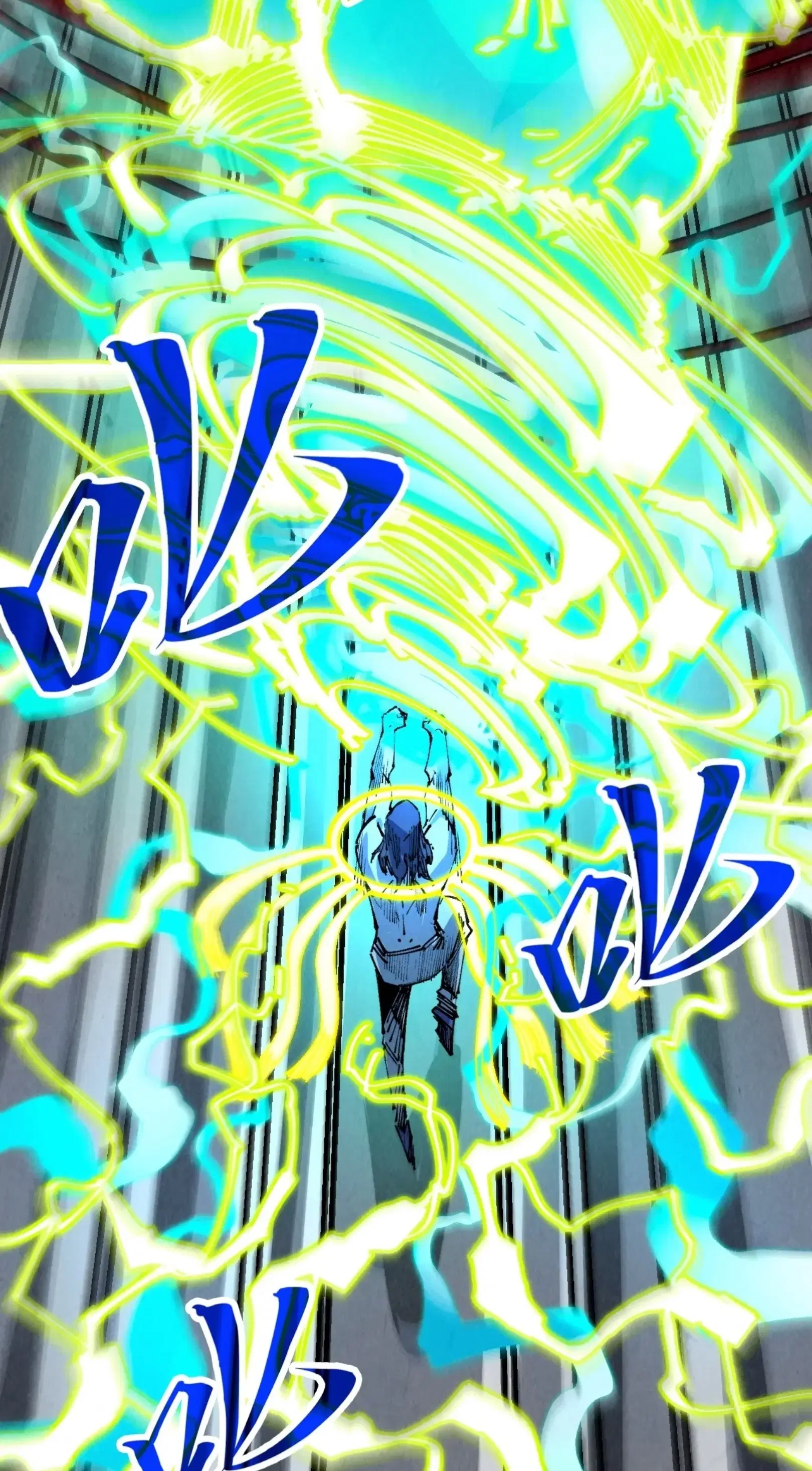 The Eternal Supreme ตอนที่ 276 หน้า 23