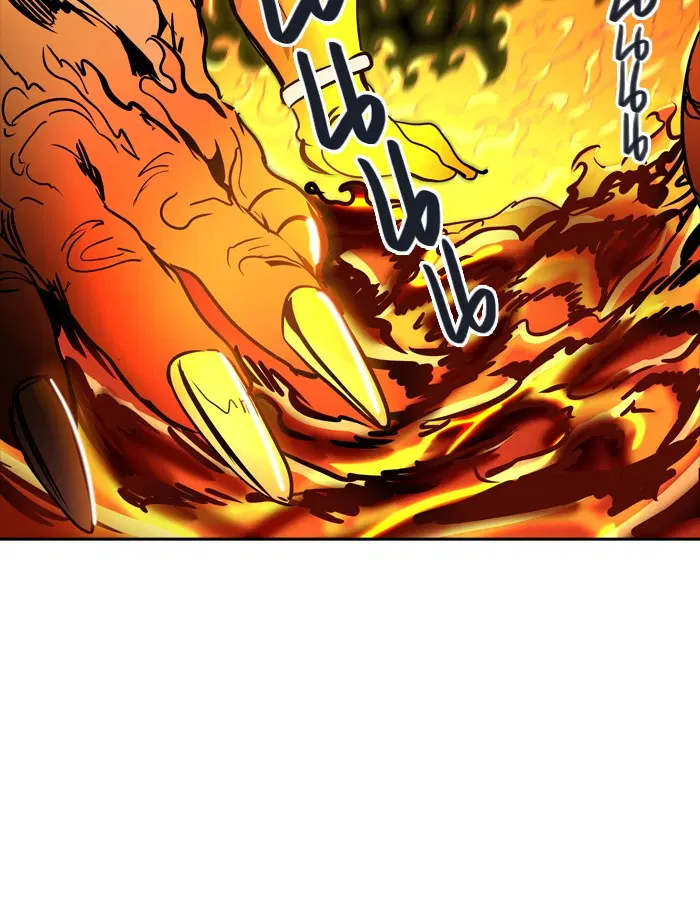 Tower of God ตอนที่ 405 หน้า 100