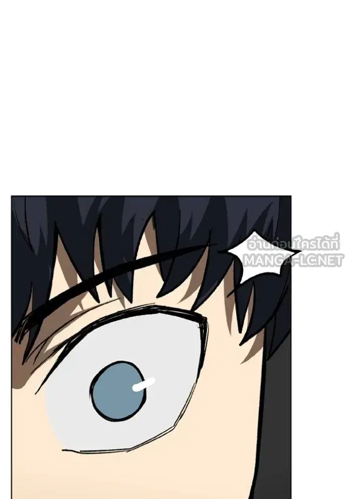 King of the Octagon ตอนที่ 153 หน้า 106