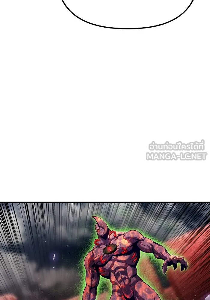 Superhuman Battlefield เกมของยอดมนุษย์ ตอนที่ 107 หน้า 144