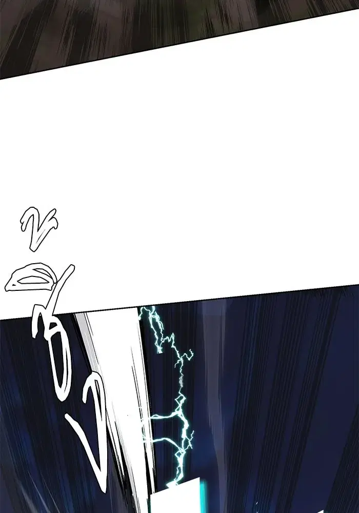 The Lazy Lord Masters the Sword ตอนที่ 134 หน้า 56
