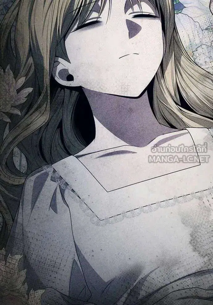 Sister I Am the Queen in This Life ตอนที่ 195 หน้า 52