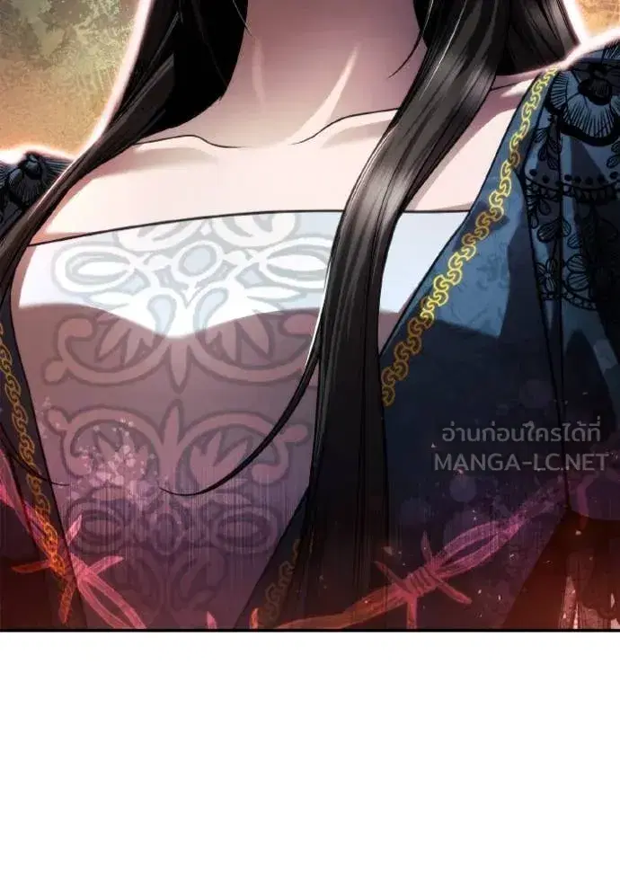 I Am the Queen in This Life ตอนที่ 151 หน้า 94