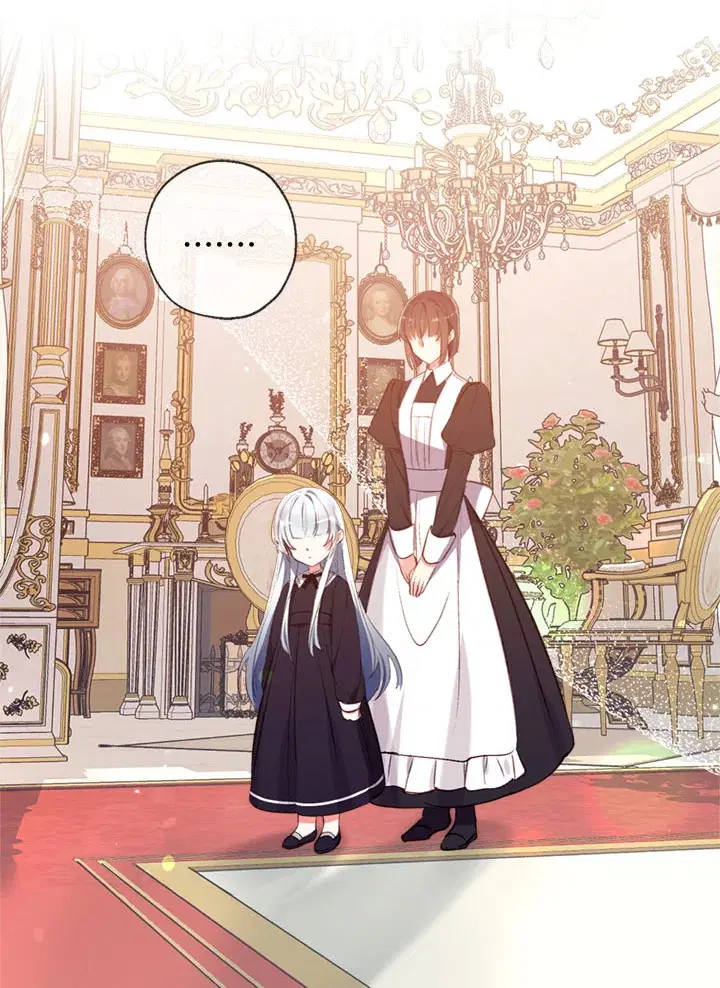 Can We Become a Family? ตอนที่ 16 หน้า 12