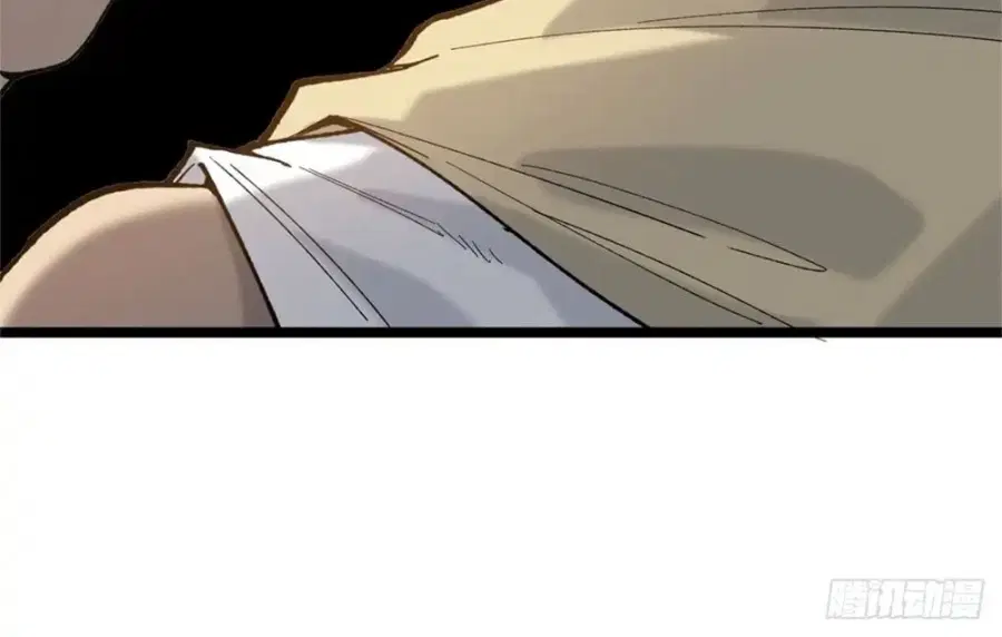 Gatekeeper Of The Boundless World ตอนที่ 5 หน้า 8