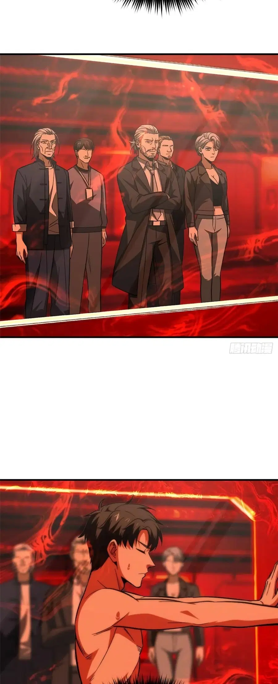 Global Martial Arts ตอนที่ 115 หน้า 27