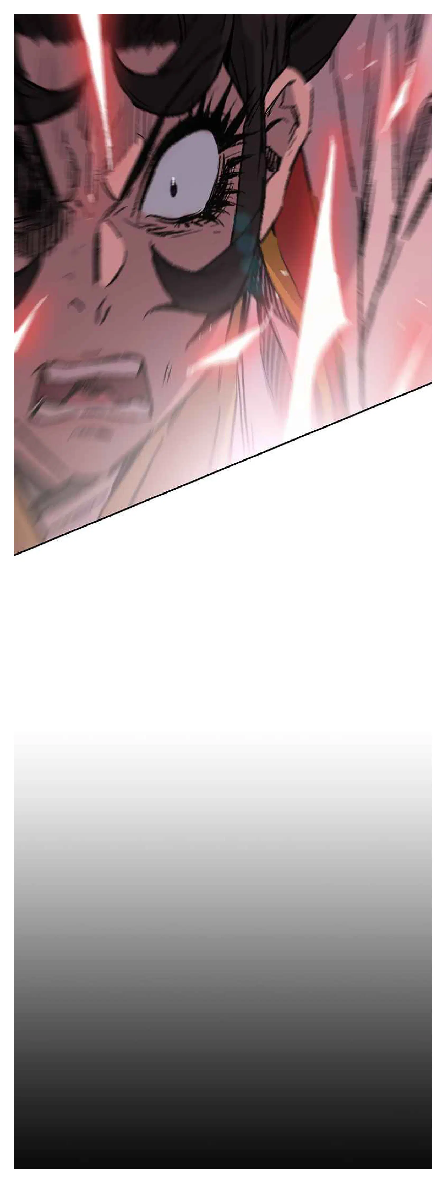 The Undefeatable Swordsman ตอนที่ 81 หน้า 17