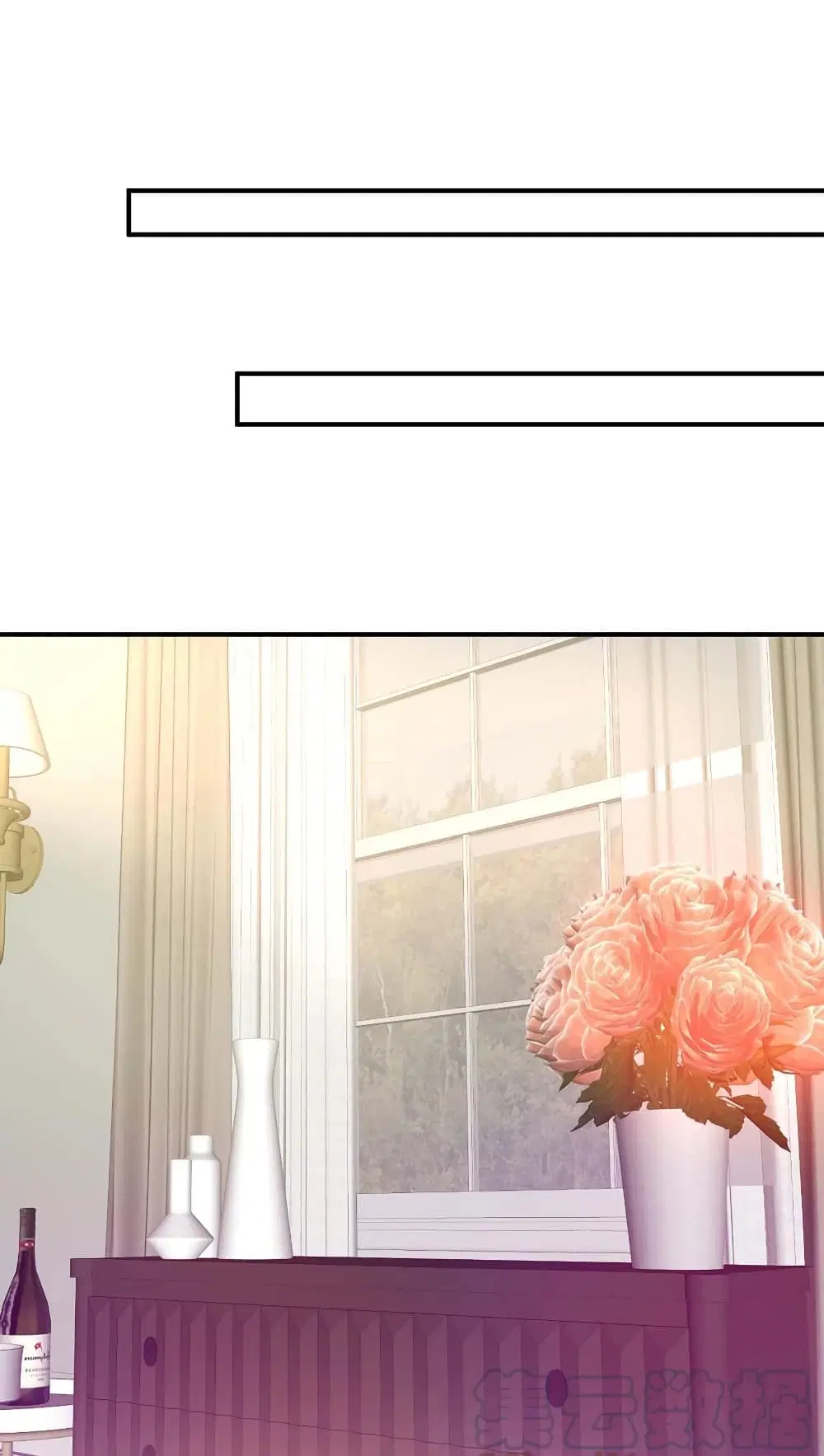 The Big Guy calls me Little Ancestor ตอนที่ 72 หน้า 21