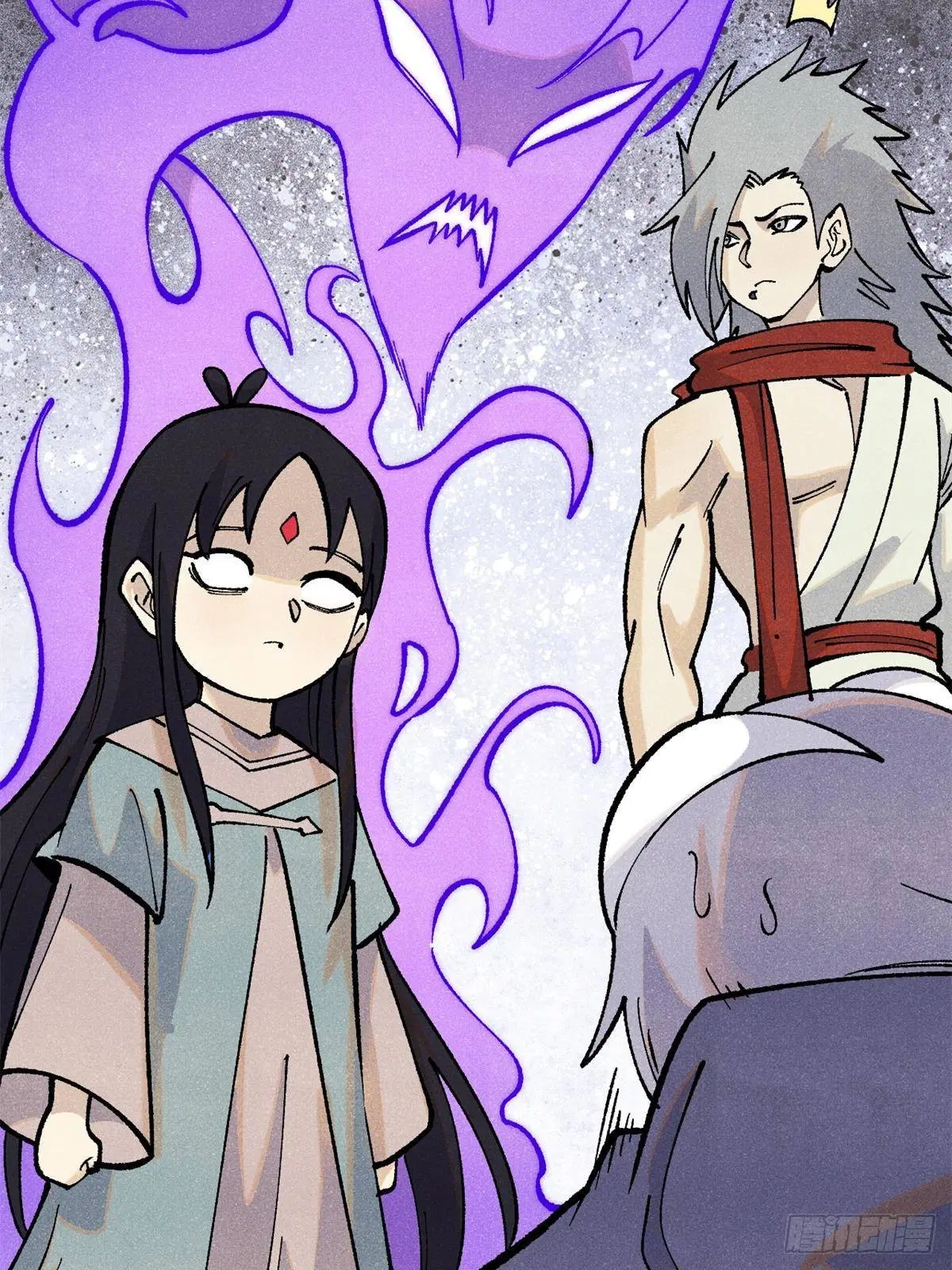 All Hail the Sect Leader ตอนที่ 295 หน้า 66