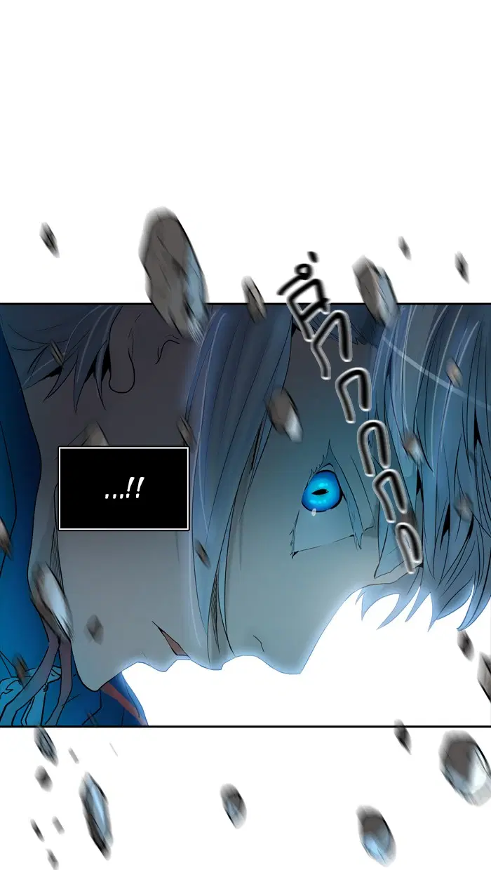 Tower of God ตอนที่ 373 หน้า 50