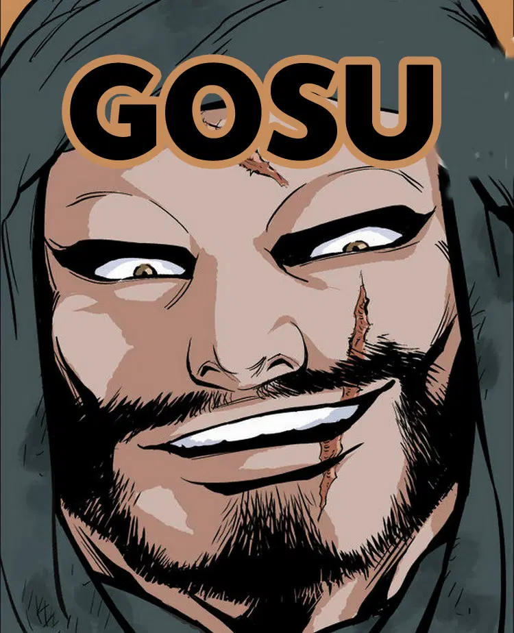 Gosu ตอนที่ 6 หน้า 1