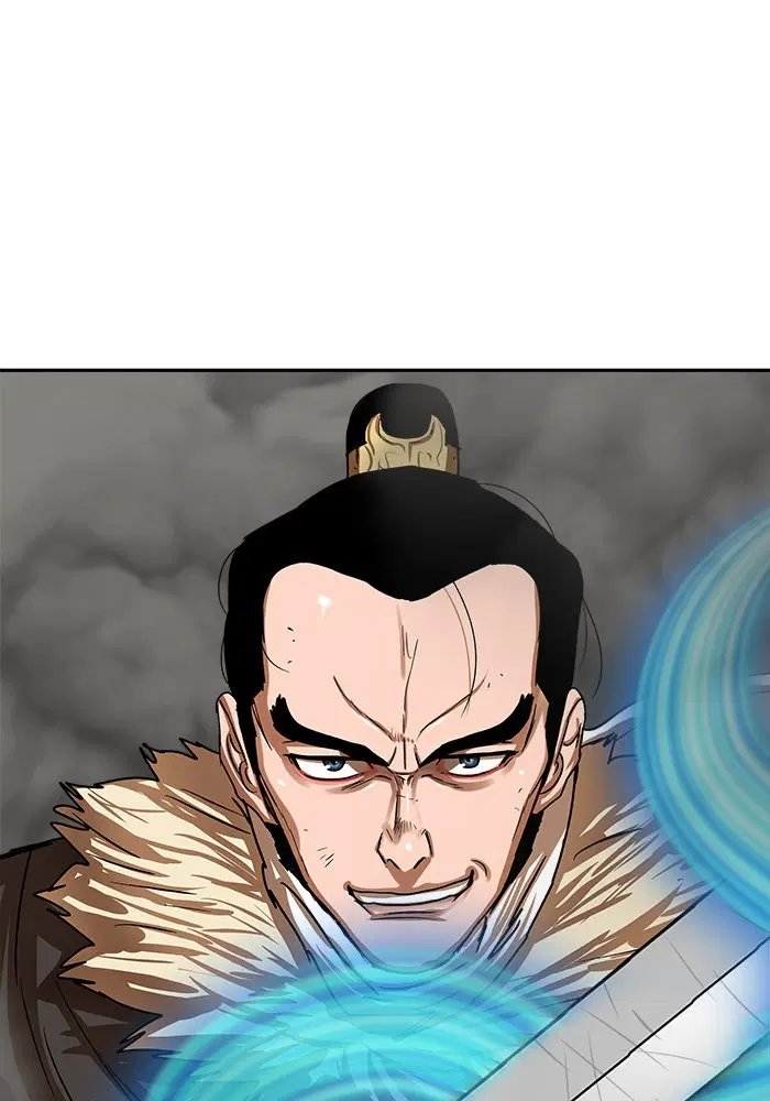 Escort Warrior ตอนที่ 203 หน้า 75