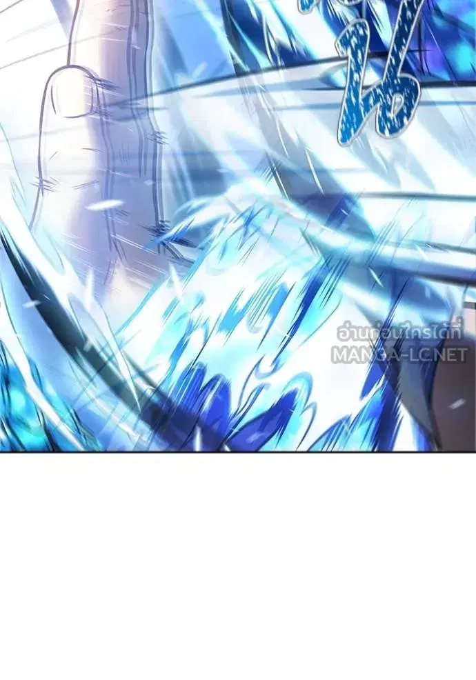 Tower of God ตอนที่ 634 หน้า 72