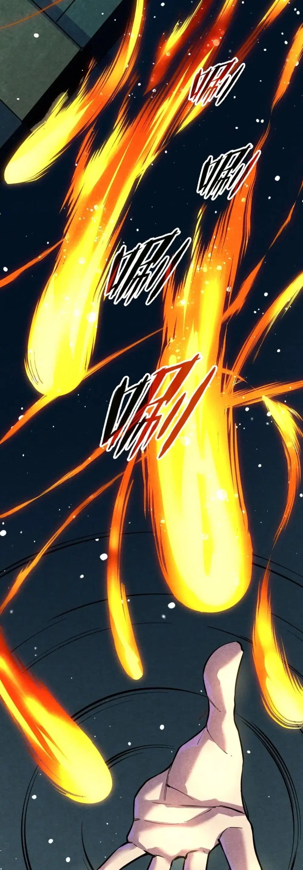 The Eternal Supreme ตอนที่ 63 หน้า 12