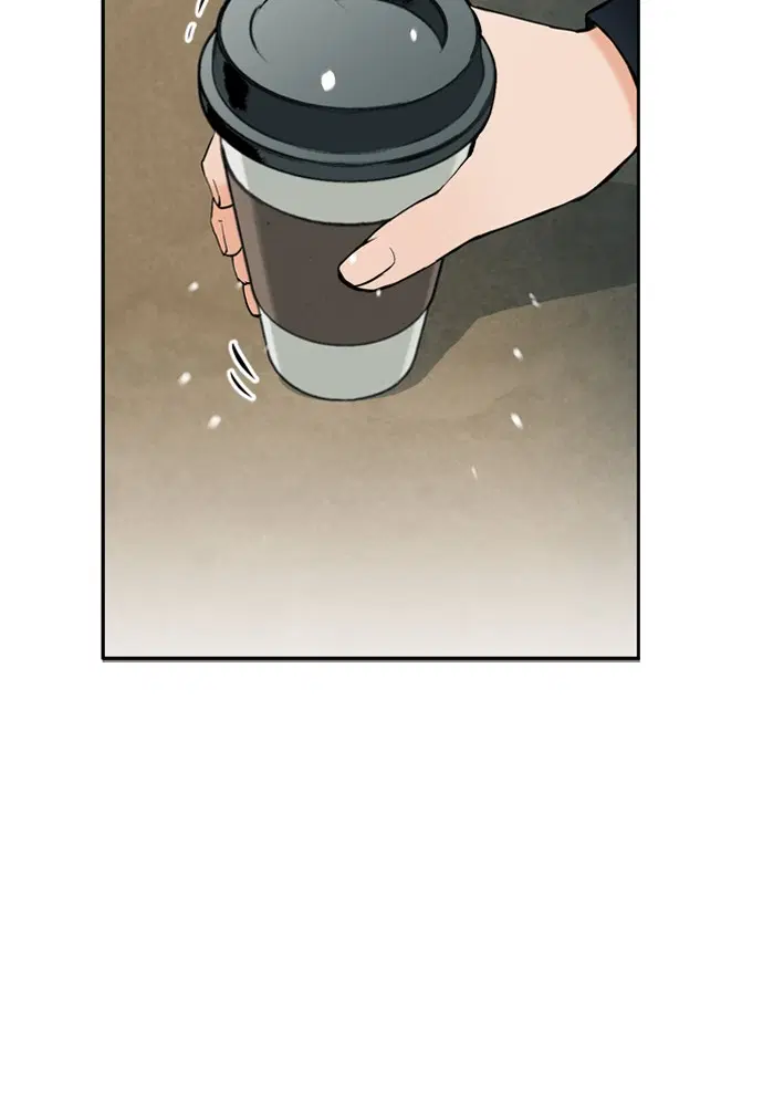 Seoul Station Druid ตอนที่ 12 หน้า 41