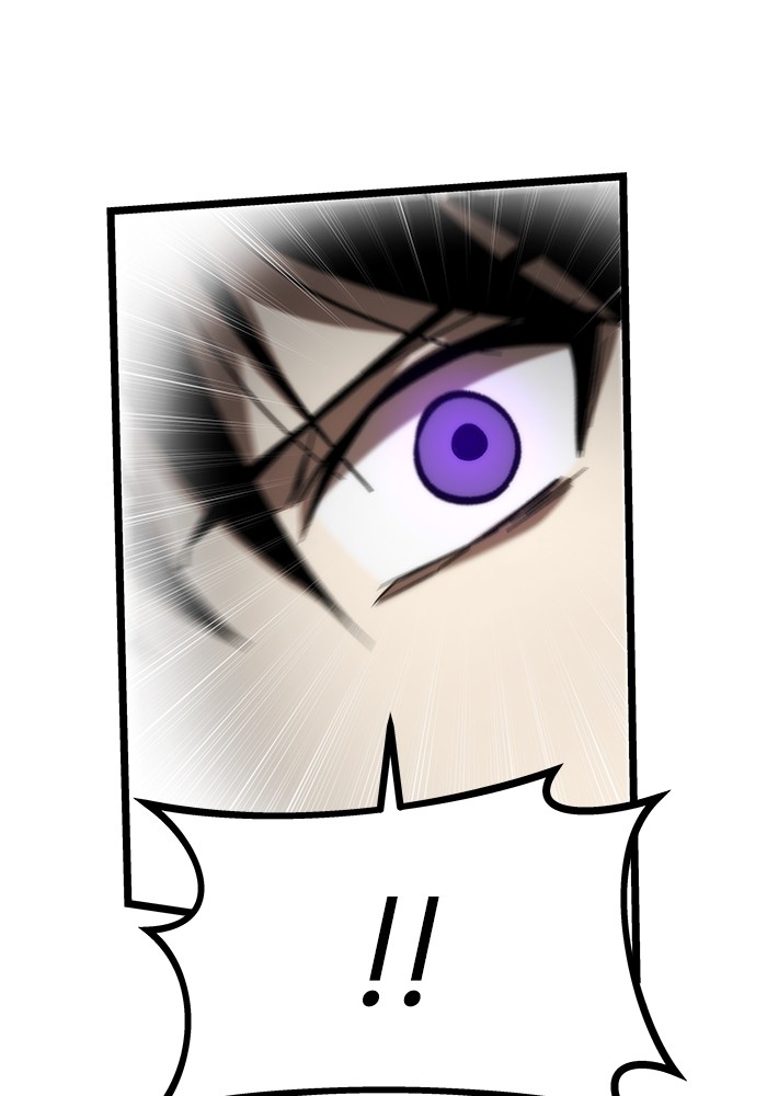 Ultra Alter แอ็กรองสตรองโคตร ตอนที่ 75 หน้า 52