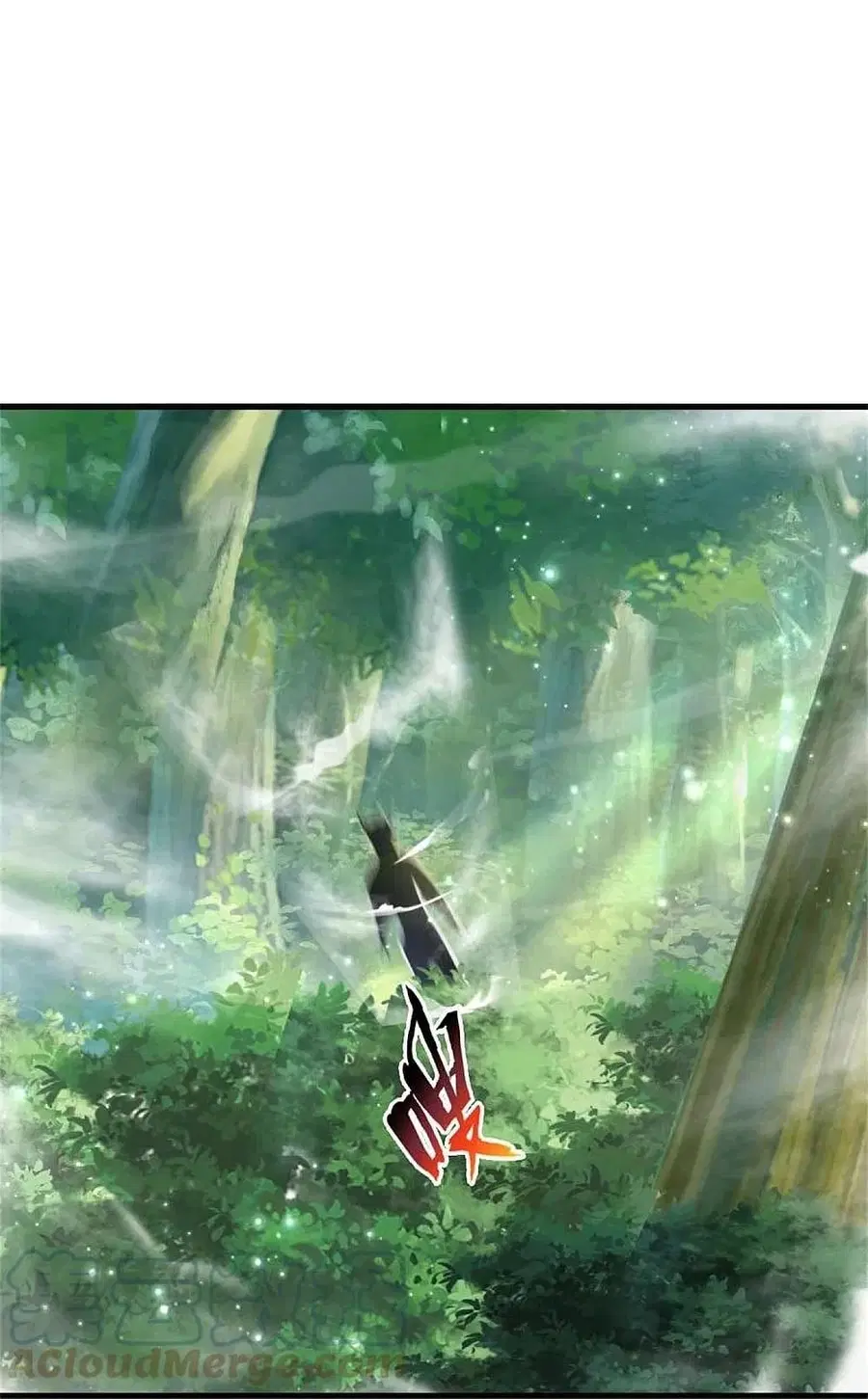 I’m the Great Immortal ตอนที่ 378 หน้า 13