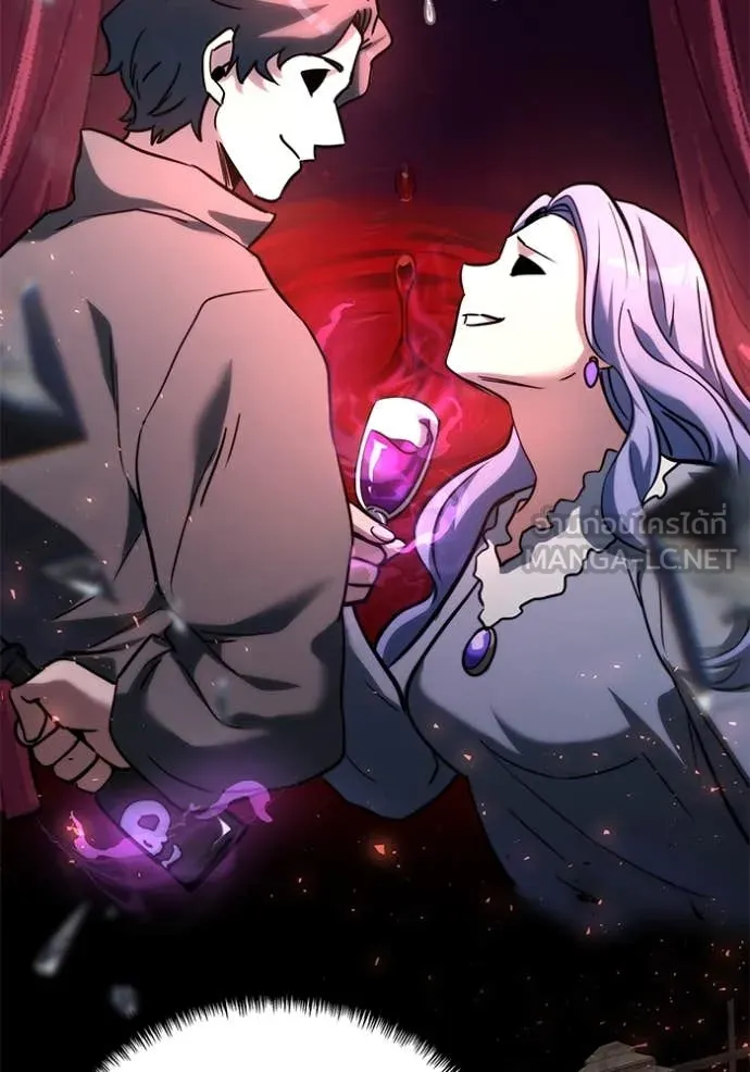 Terminally-Ill Genius Dark Knight อัศวินดำล่าท้าเวลา ตอนที่ 107 หน้า 105