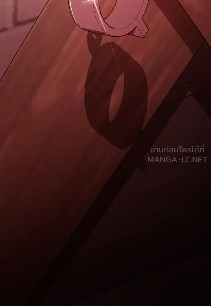 Your Throne ตอนที่ 180 หน้า 30