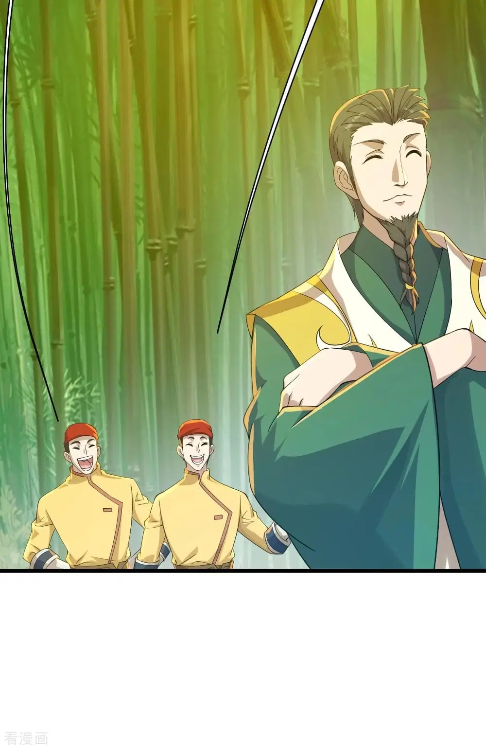 Matchless Emperor ตอนที่ 144 หน้า 14