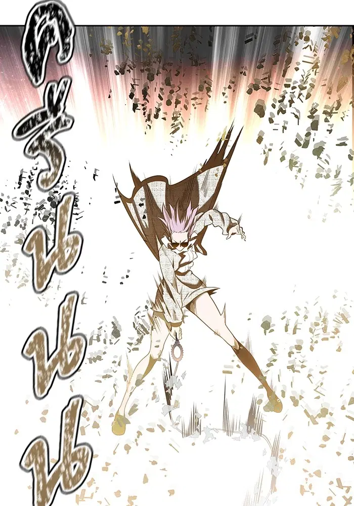 Tower of God ตอนที่ 585 หน้า 208