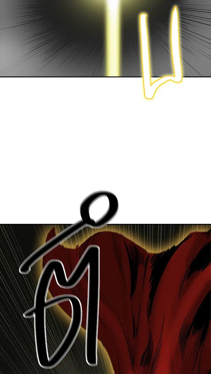 Tower of God ตอนที่ 366 หน้า 7