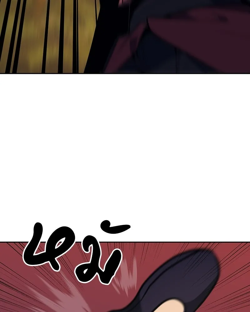 I Reincarnated As The Crazed Heir เกิดอีกทีเป็นว่าที่ประมุขลัทธิมาร ตอนที่ 130 หน้า 157