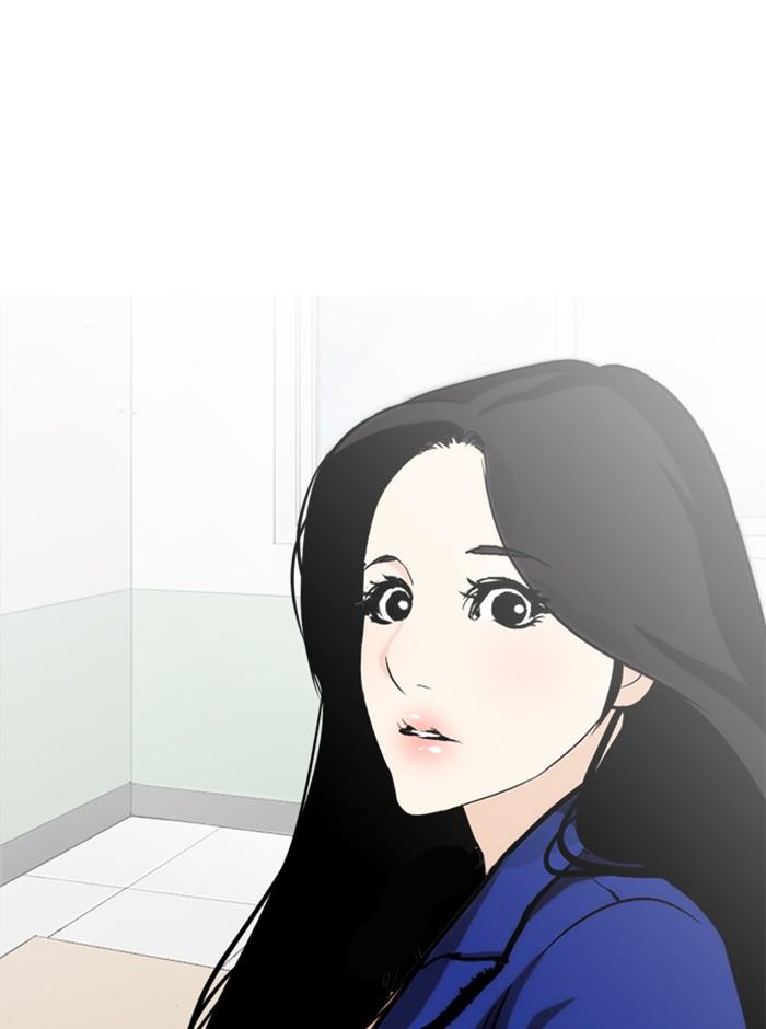 Lookism ตอนที่ 251 หน้า 99