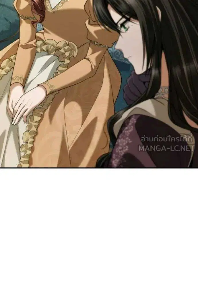 Sister I Am the Queen in This Life ตอนที่ 171 หน้า 56