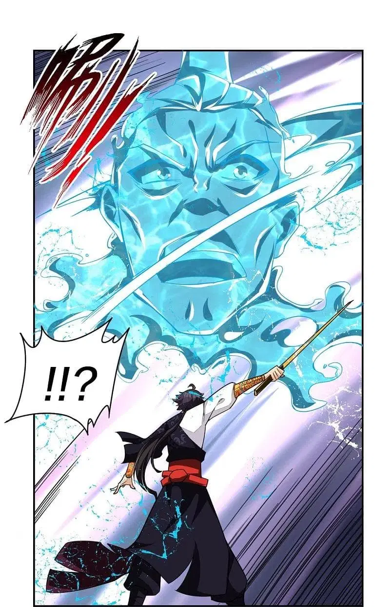 Rebirth God of War ตอนที่ 316 หน้า 20